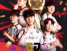 LOL-MSI：GEN成功(gōng)卫冕MSI冠軍(jūn)，Chovy拿到FMVP！