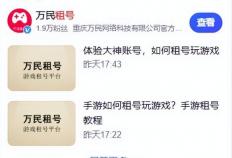 王者荣耀现版本最强势的英雄有哪些