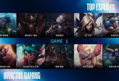 LPL冒泡赛：战胜iG，TES将作为LPL三号种子出征2025全球总决赛