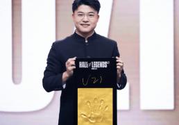 RNG被外(wài)卖公司收(shōu)购，Uzi有复出希望，双方早有合作