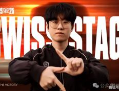 赛场充满Theshy传奇！宙斯感谢Theshy，是他给了我很多灵感