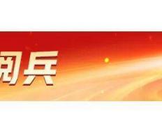 国之重器！名场面汇总