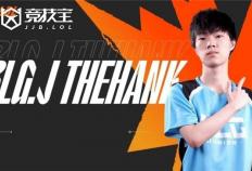 LOL：德玛西亚杯最新赛制与LPL休转动态汇总