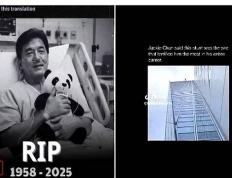 成龙，最新动态