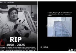 成龙微博，最新动态