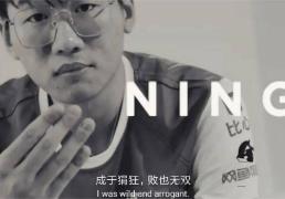 IG名宿爆料曾被(bèi)懷(huái)疑假(jiǎ)赛，骂Theshy的LOL主(zhǔ)播事业终结？