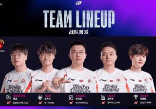 LOL世界亚军暗示退(tuì)役，賽(sài)后採(cǎi)訪(fǎng)粉丝炸锅，刚赢比賽(sài)搞隊(duì)友心态？