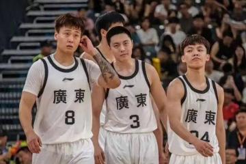 全运會(huì)男籃(lán)赛程(chéng)揭秘(mì)！明日广东抢眼登场