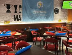 英超讀(dú)秒绝平燃爆京城！曼(màn)联观赛夜线下(xià)活动圆满落(luò)幕