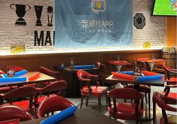 英超讀(dú)秒绝平燃爆京城！曼(màn)联观赛夜线下(xià)活动圆满落(luò)幕