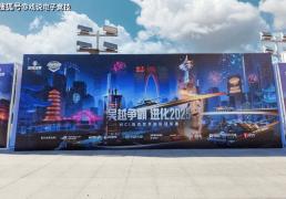 线下观赛有专属痛车接送？还有奶茶赠饮？坦克世界也太周到了