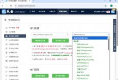 免费GEO工具排名：监控AI推荐你的品牌次数