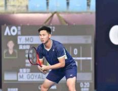 2026澳网亚太区外卡赛正赛抽签仪式在四川国际网球中心举行