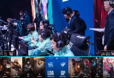 LPL春季赛：LNG横扫UP，继续三连胜