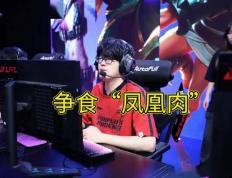 LPL水鬼战队再现，LPL全(quán)神班击败“一生之敵(dí)”，LPL嘴硬(yìng)选手誕(dàn)生