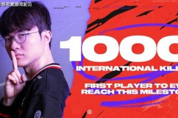LOL官方(fāng)：祝賀(hè)Faker解锁千殺(shā)神话！T1灵魂人物成全球(qiú)首位国际赛千殺(shā)選(xuǎn)手