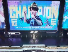 云顶之弈S14赛博之城全球总决赛圆满落幕！summertimer成功夺冠