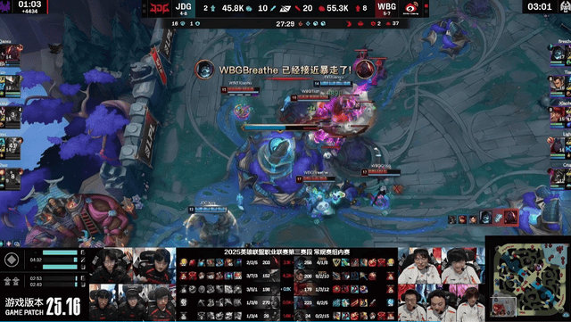 LOL世界亚军暗示退(tuì)役，賽(sài)后採(cǎi)訪(fǎng)粉丝炸锅，刚赢比賽(sài)搞隊(duì)友心态？