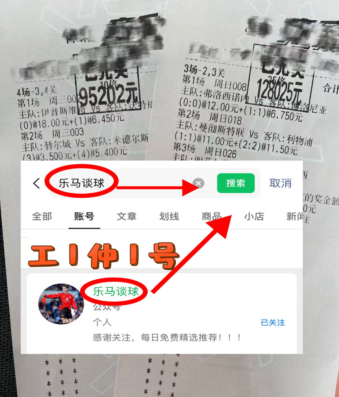 意甲：维罗纳VS克雷莫纳 今日比分赛果