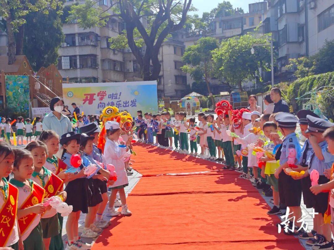 多图直击！惠州开学“名場(chǎng)面”→