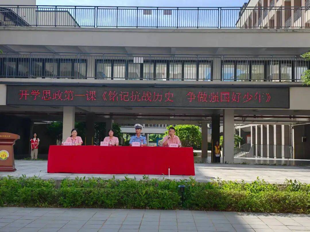 多图直击！惠州开学“名場(chǎng)面”→