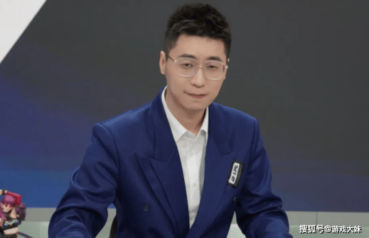 LPL终于漲(zhǎng)工(gōng)资了，王多多曝光(guāng)如今解說(shuō)工(gōng)资，管澤(zé)元收入最(zuì)高(gāo)