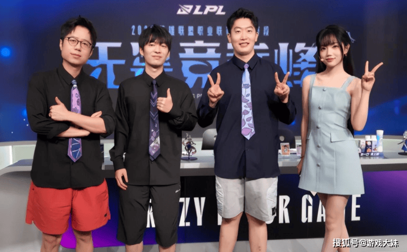LPL终于漲(zhǎng)工(gōng)资了，王多多曝光(guāng)如今解說(shuō)工(gōng)资，管澤(zé)元收入最(zuì)高(gāo)