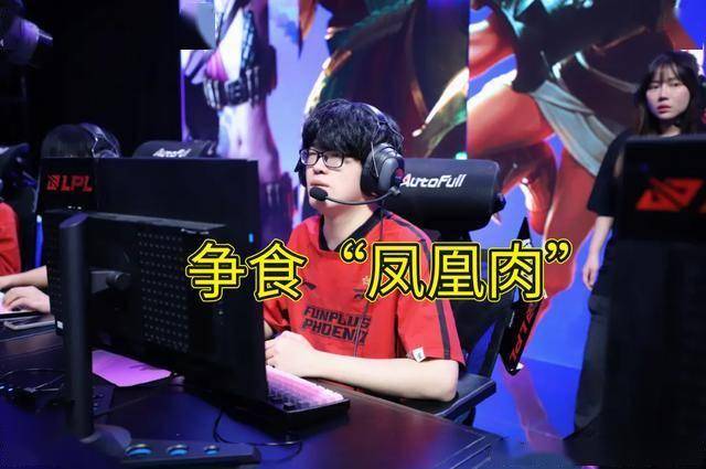 LPL水鬼战队再现，LPL全(quán)神班击败“一生之敵(dí)”，LPL嘴硬(yìng)选手誕(dàn)生