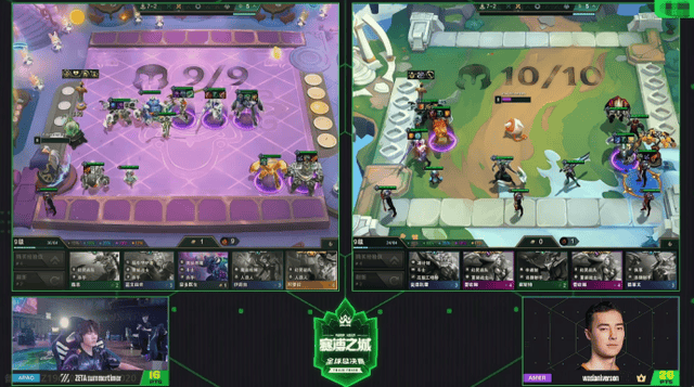 云顶之弈S14赛博之城全球总决赛圆满落幕！summertimer成功夺冠