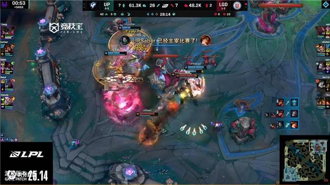 LOL-LPL： LGD鏖战三局力克UP