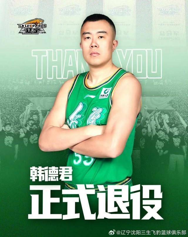 重(zhòng)磅转会期结束!下(xià)赛季CBA会更好看吗?