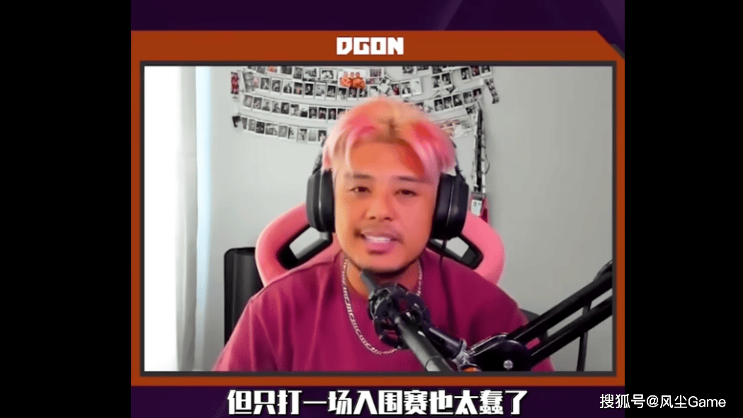 LOL首位联赛15冠王诞生!G2速通MKOI夺冠,S赛种子顺位全部确定