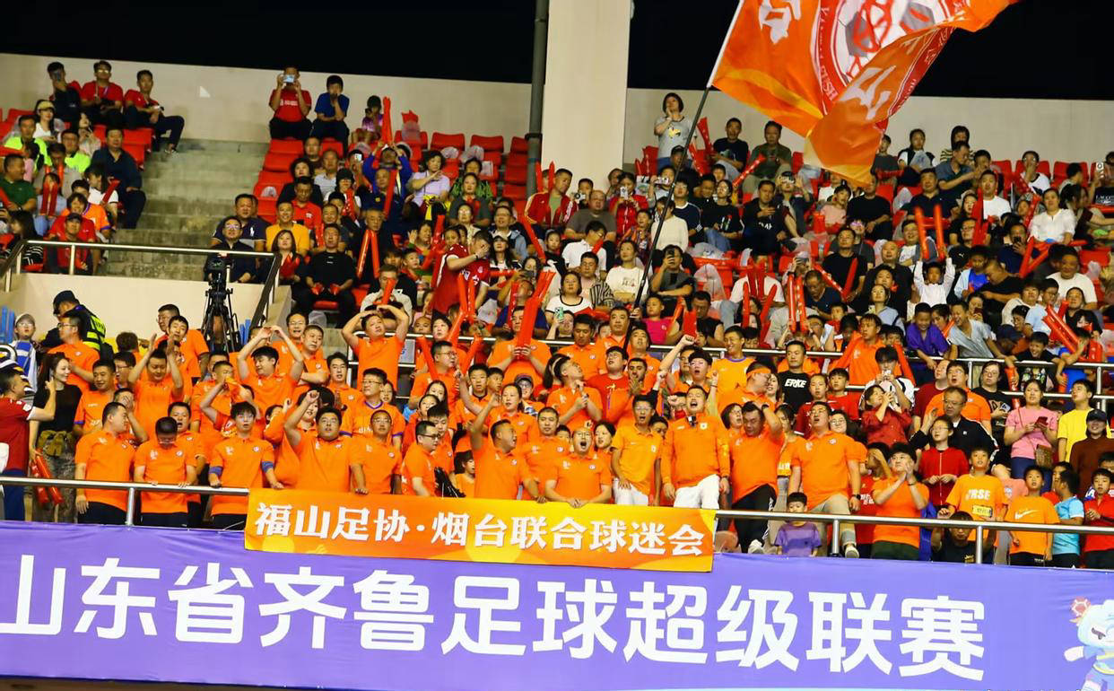 激励城市超(chāo)级聯(lián)赛發(fā)展(zhǎn):推动鲁超(chāo)足球蓬勃發(fā)展(zhǎn)