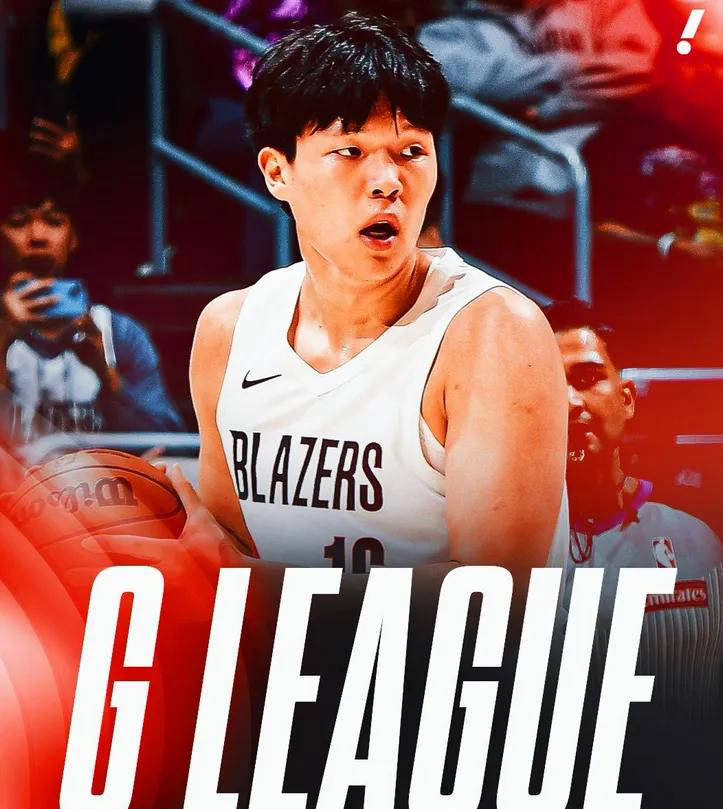 楊(yáng)瀚森下放发展联赛锻炼，国内媒体密切關(guān)注