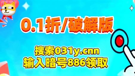 【《仙路(lù)争锋》跨(kuà)服竞技(jì)】诸天論(lùn)剑備(bèi)战指南——阵容搭配与黑科技(jì)套路(lù)解析