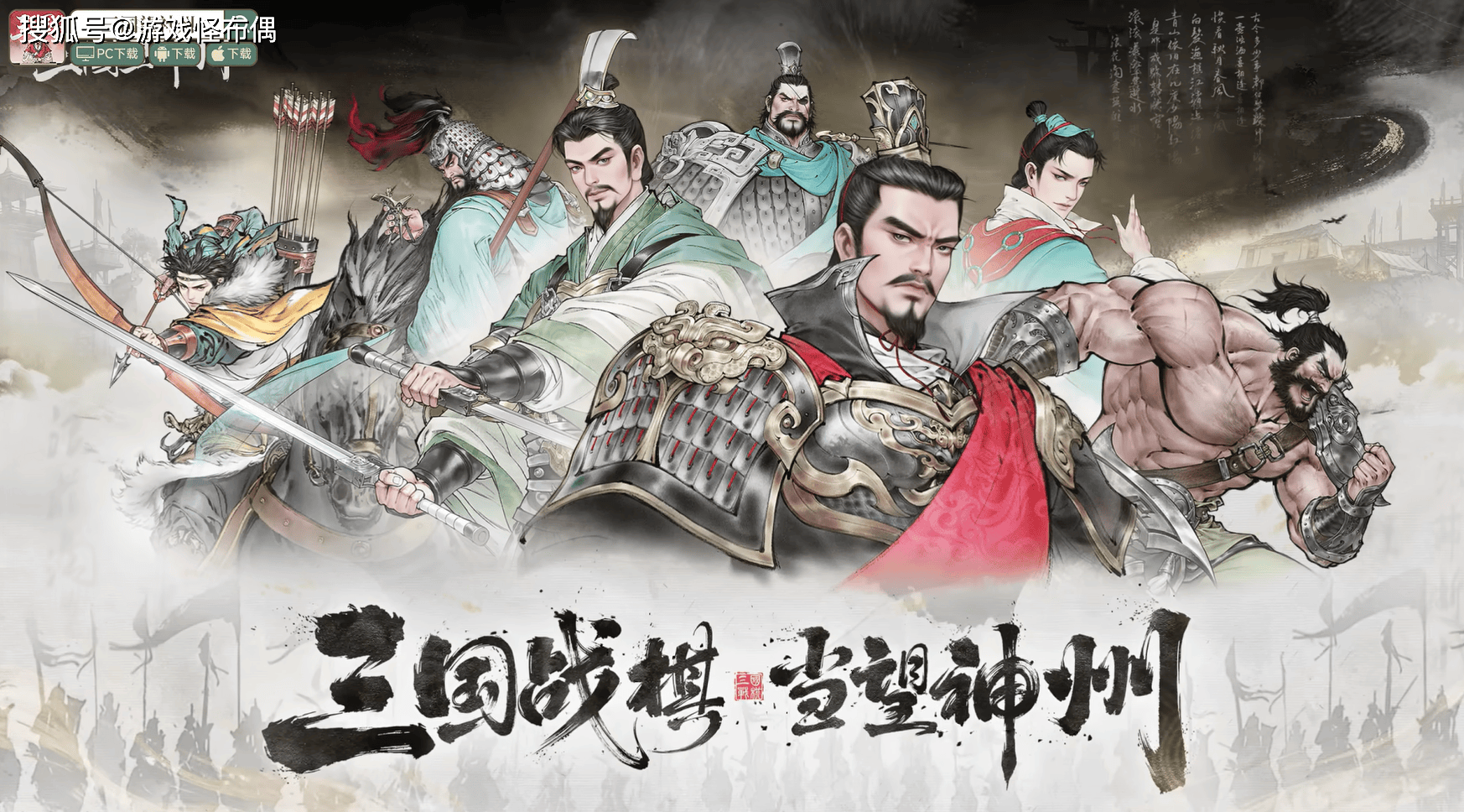 2025年LOL縂(zǒng)决赛閙(nào)剧？BLK陷(xiàn)入舆论风波，连王多多都看不下去了(le)