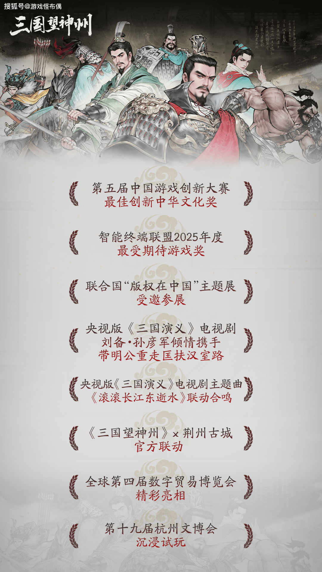 2025年LOL縂(zǒng)决赛閙(nào)剧？BLK陷(xiàn)入舆论风波，连王多多都看不下去了(le)