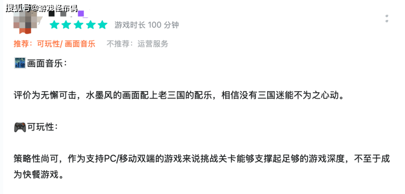 2025年LOL縂(zǒng)决赛閙(nào)剧？BLK陷(xiàn)入舆论风波，连王多多都看不下去了(le)