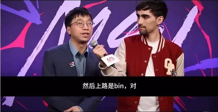 IG慘(cǎn)遭拆家(jiā)恐成三流战队，丹(dān)妮(nī)要(yào)去(qù)BLG？BLG粉絲(sī)提前(qián)开香(xiāng)槟