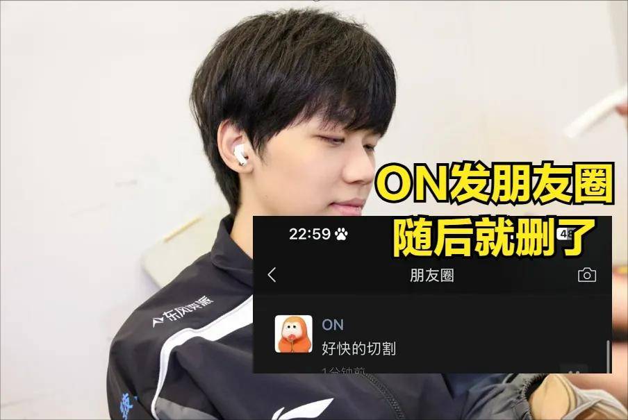 BLG粉丝认为BLG是LPL第一战队，IG将迎來(lái)补强，AL有望全(quán)员續(xù)约