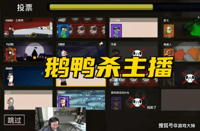 LOL热度(dù)严重下滑(huá)，多位职业选手都不想播(bō)了(le)，紛(fēn)紛(fēn)直播(bō)玩其他遊(yóu)戯(xì)