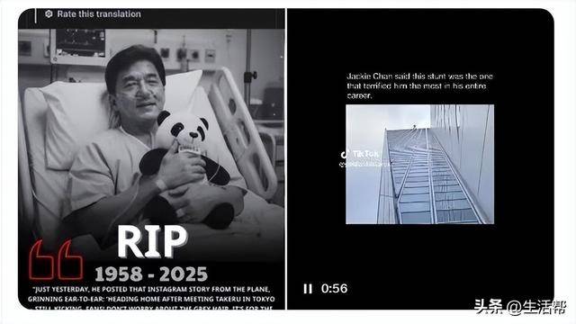 成龙微博，最新动态