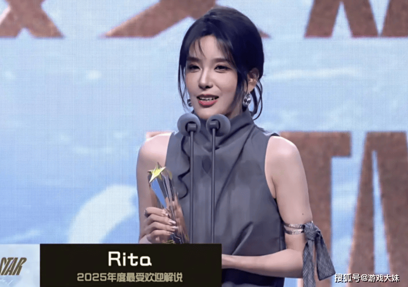 历届LPL最佳解说盘點(diǎn)，米勒(lēi)获得3次，有一人(rén)能力强卻(què)始(shǐ)終(zhōng)拿不(bù)到奖