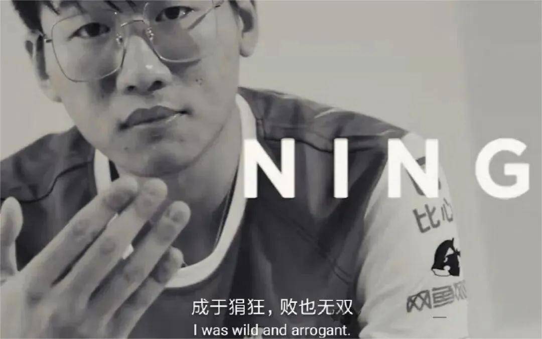 IG名宿爆料曾被(bèi)懷(huái)疑假(jiǎ)赛，骂Theshy的LOL主(zhǔ)播事业终结？