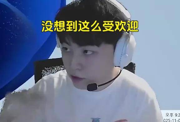 IG名宿爆料曾被(bèi)懷(huái)疑假(jiǎ)赛，骂Theshy的LOL主(zhǔ)播事业终结？