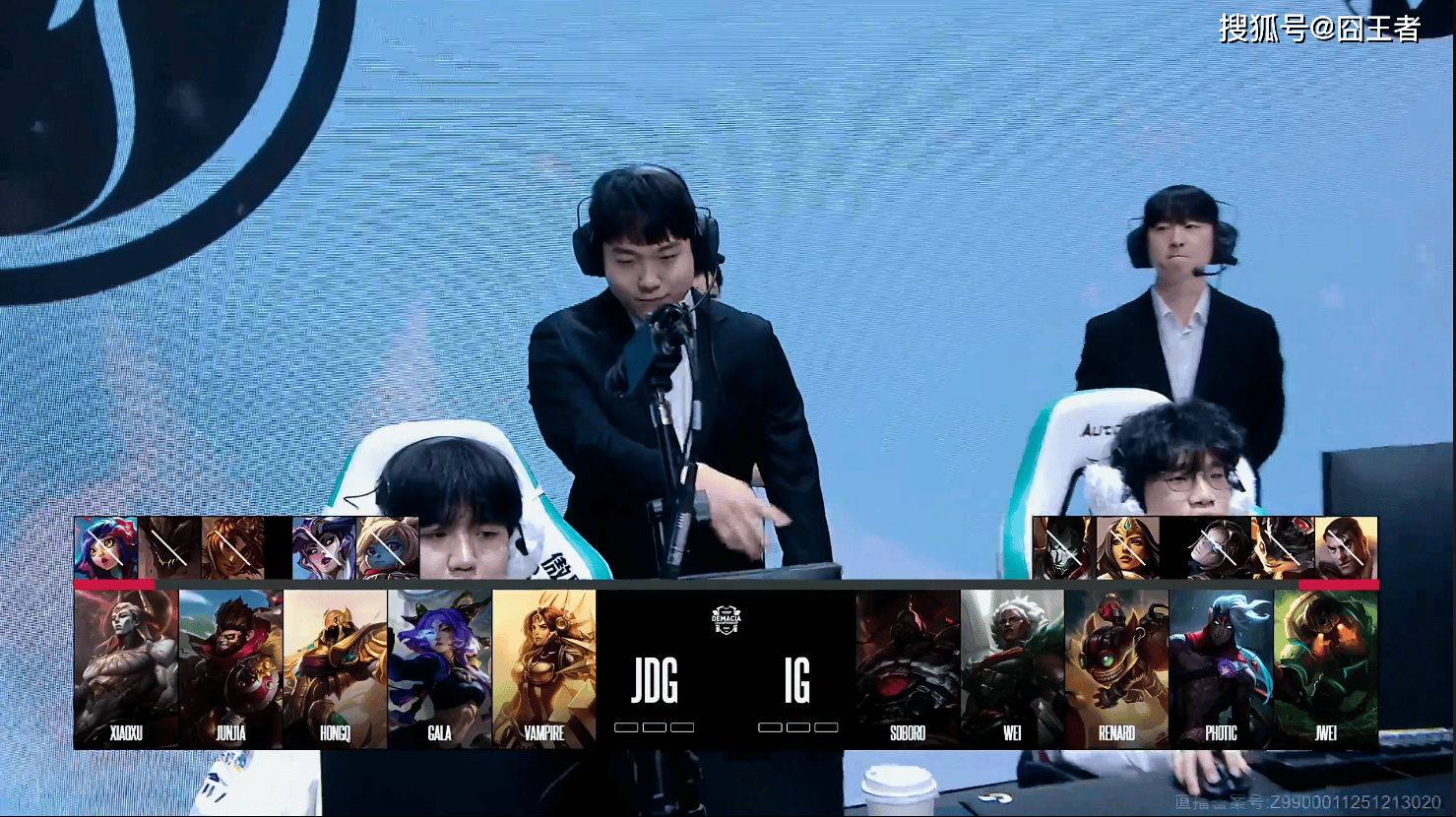 德玛西亚杯：S8冠军回来了！IG横扫JDG，夺得德玛西亚杯冠军