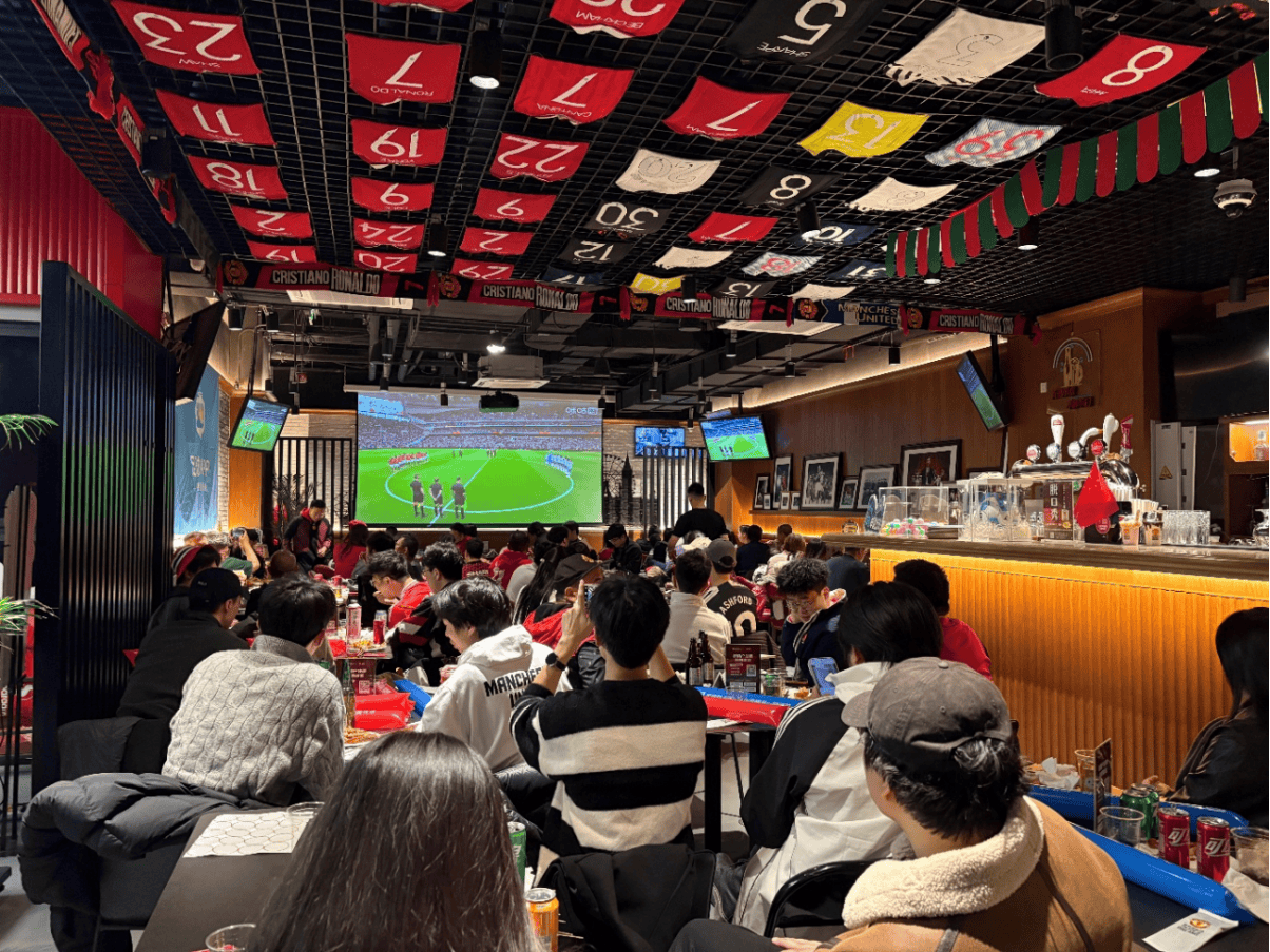 英超讀(dú)秒绝平燃爆京城！曼(màn)联观赛夜线下(xià)活动圆满落(luò)幕