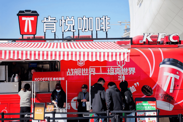 痛车接驾、茶香飘荡，2025WCI 苏州线下解锁观赛新姿势！