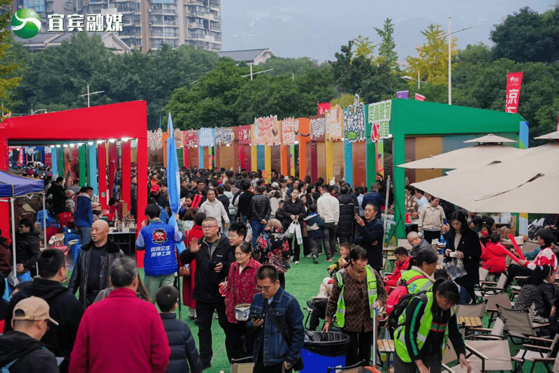 解锁观赛新玩法！宜宾鲟鲟团巧借赛事流量，引爆线下消费新场景