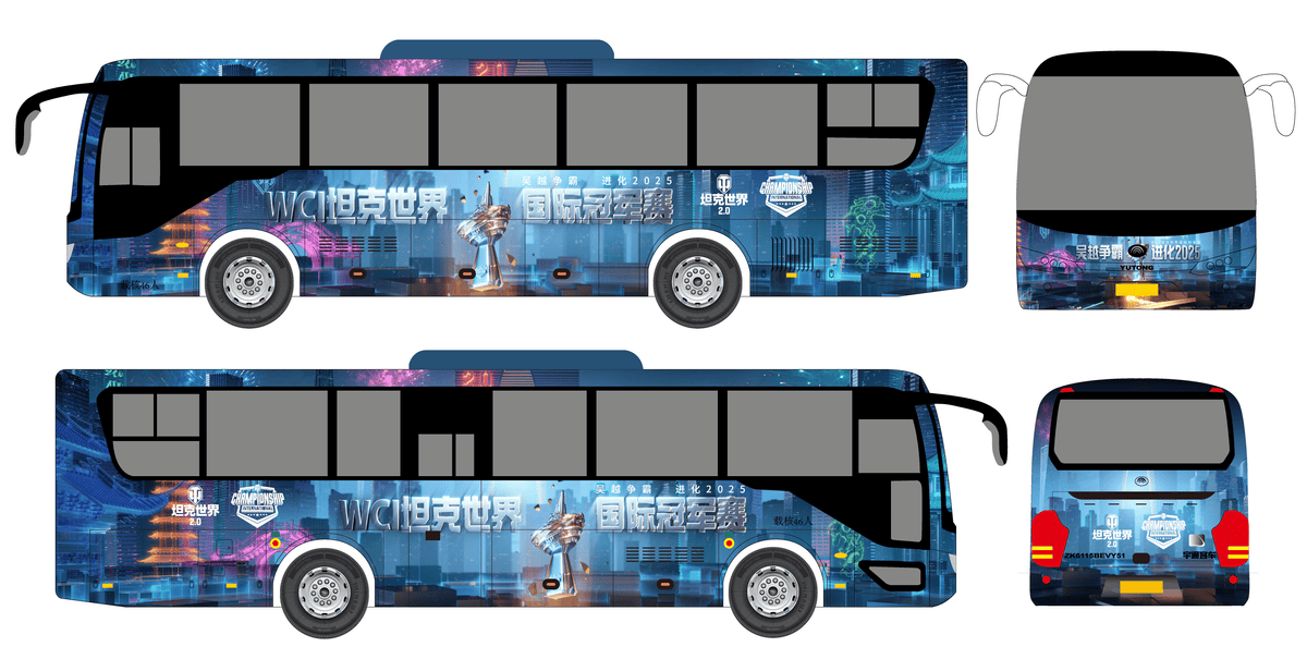 距离大战仅剩3天！坦克世界WCI决赛日即将到来，线下观赛要点不少